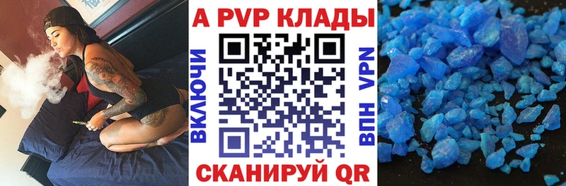 Наркошоп купить Амфетамин  ГЕРОИН  ГАШ  Канабис  COCAIN  Мефедрон  Катайск