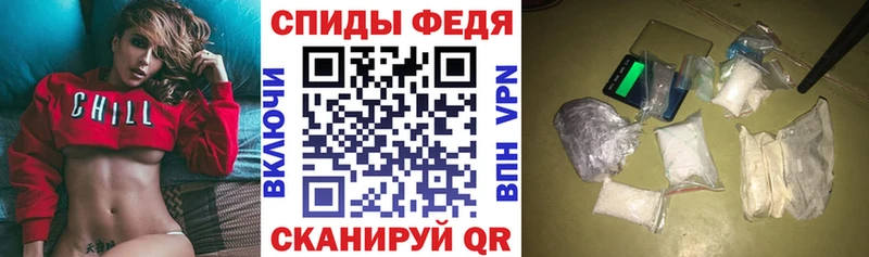Купить  Катайск  Амфетамин Premium 
