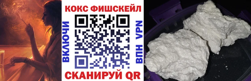 Купить  Катайск  Cocaine Боливия 