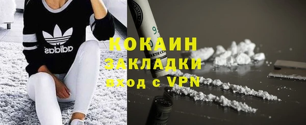 герыч Верея