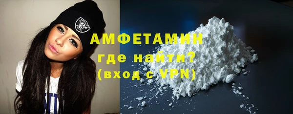 apvp Бугульма
