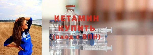 дистиллят марихуана Янаул