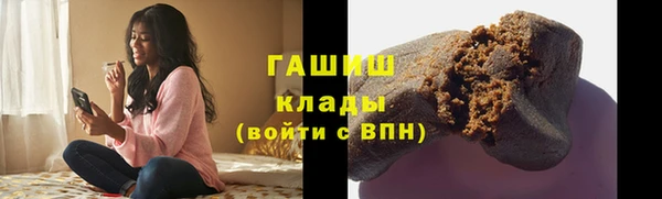 jwh Богданович