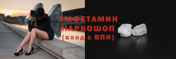 мяу мяу мука Верхнеуральск