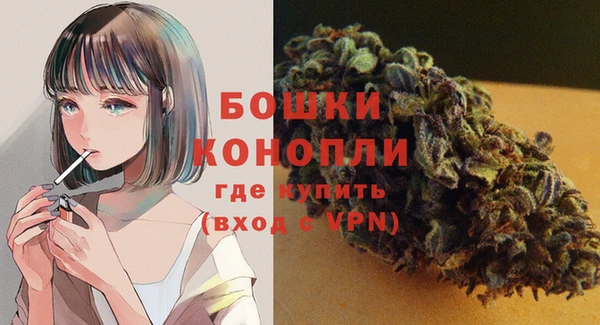 apvp Бугульма