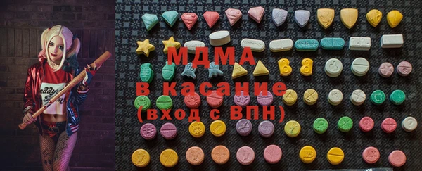 дистиллят марихуана Янаул