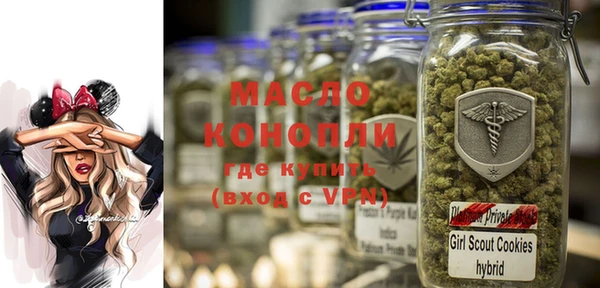 кокаин Яровое