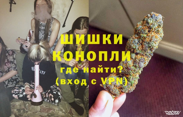 дистиллят марихуана Янаул