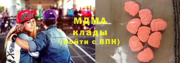 PSILOCYBIN Верхний Тагил