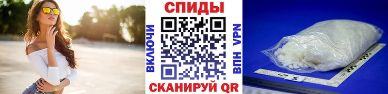 Купить закладки  Катайск  МЕТАМФЕТАМИН Декстрометамфетамин 99.9% 
