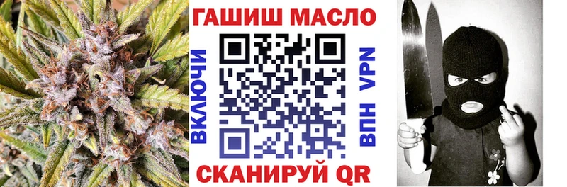 ТГК Wax  Купить где  Катайск 